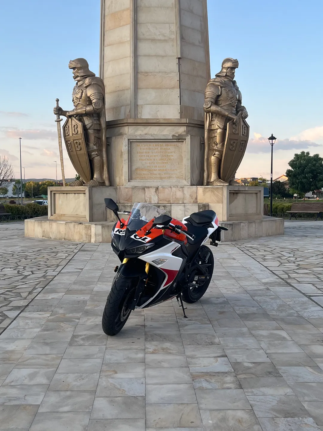 PEDA PRO-XT 250