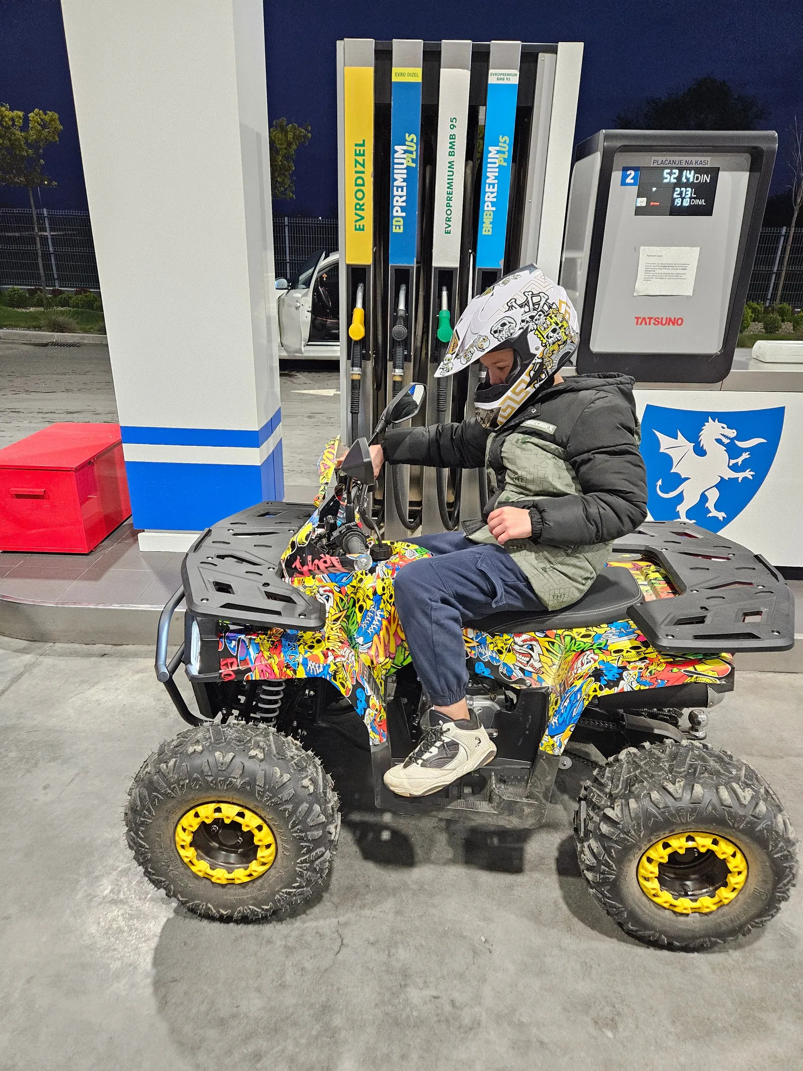 ADLY ATV 300