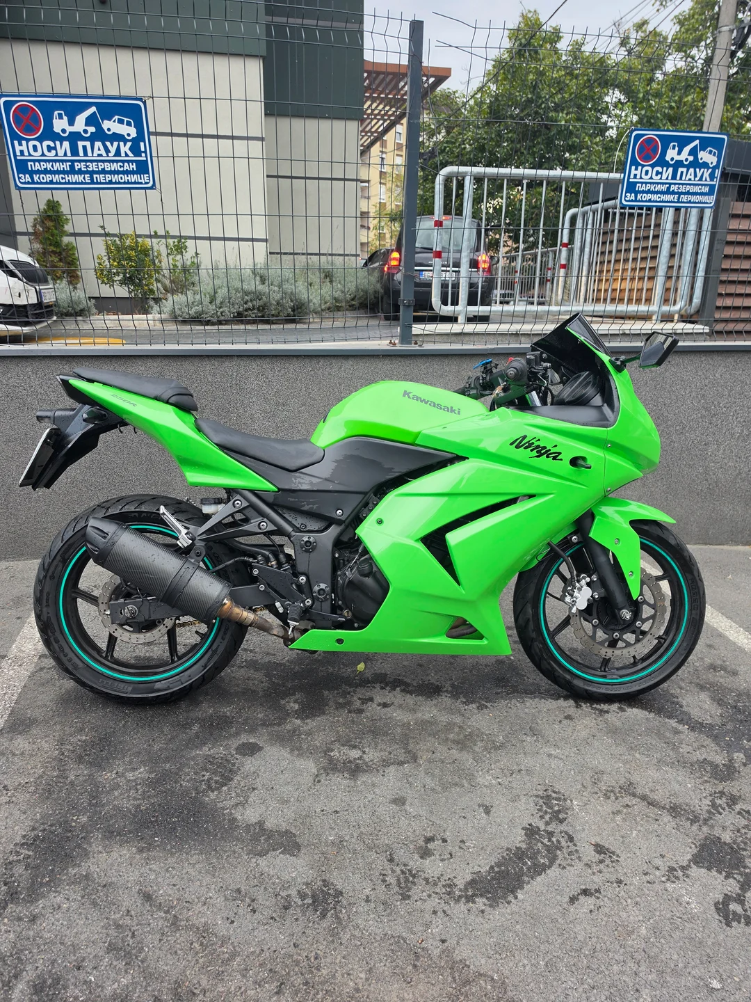 KAWASAKI Ninja 250R